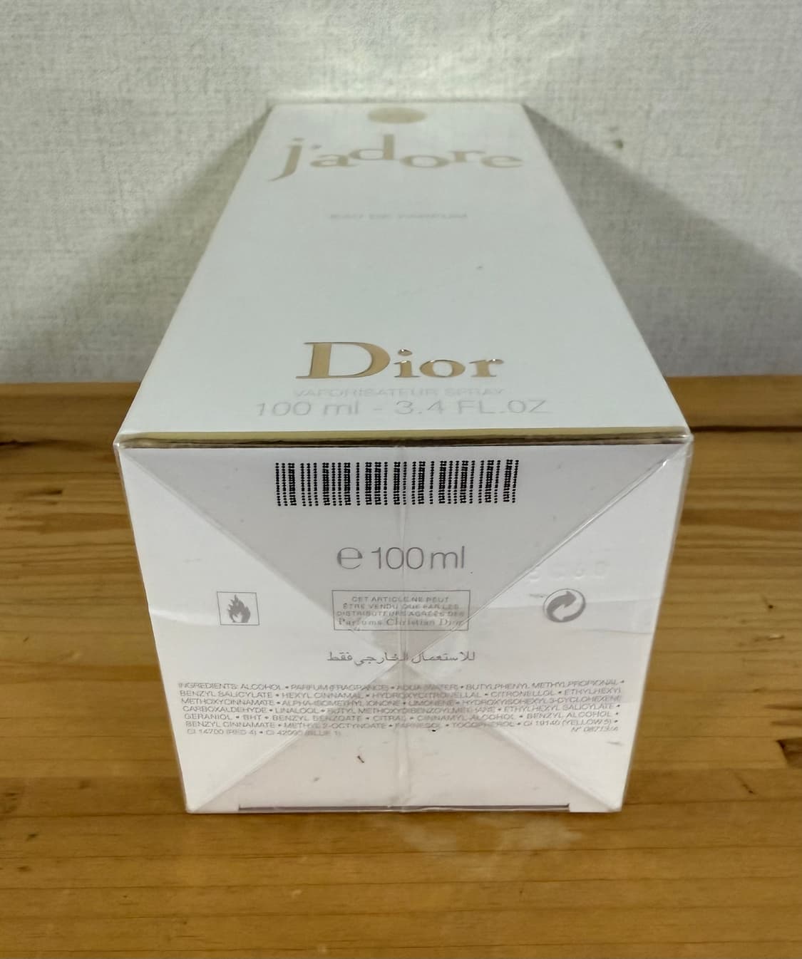 디올 자도르 향수 100ml 상품이미지3