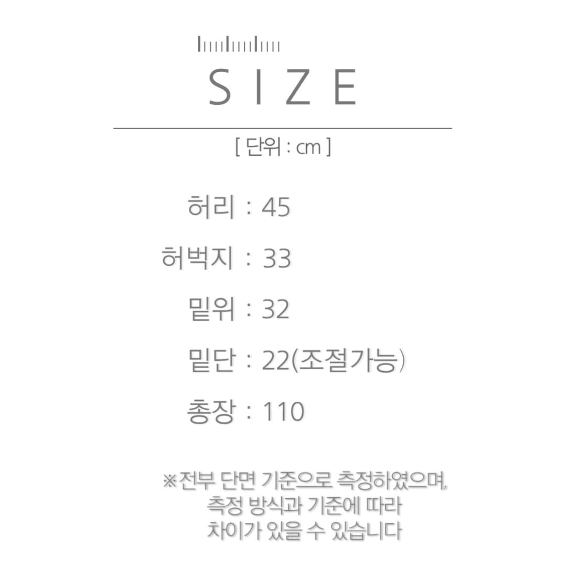 [35]U.S 밀리터리 BDU 필드 카고팬츠 상품이미지7