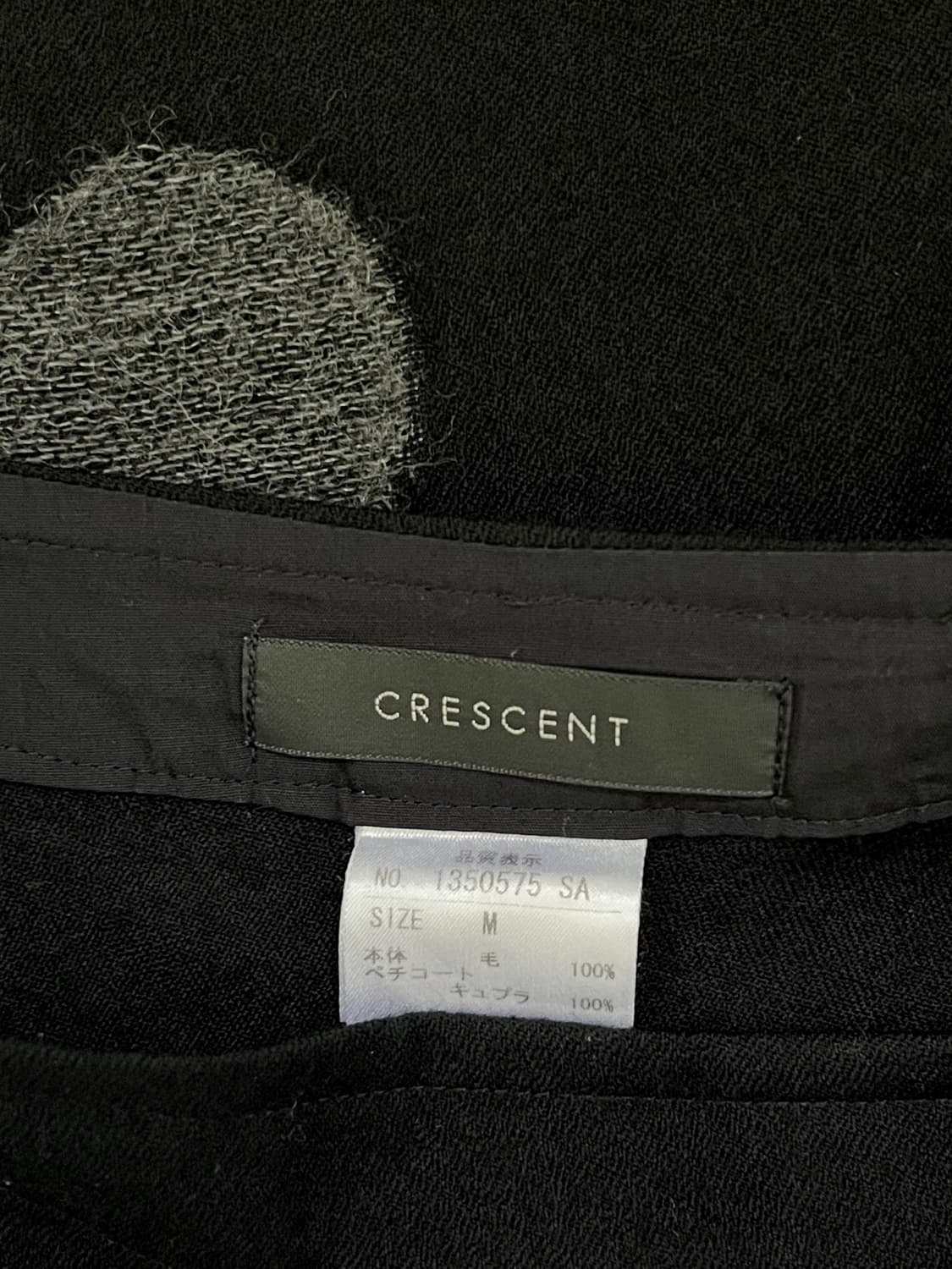 CRESCENT 도트 스커트 상품이미지10