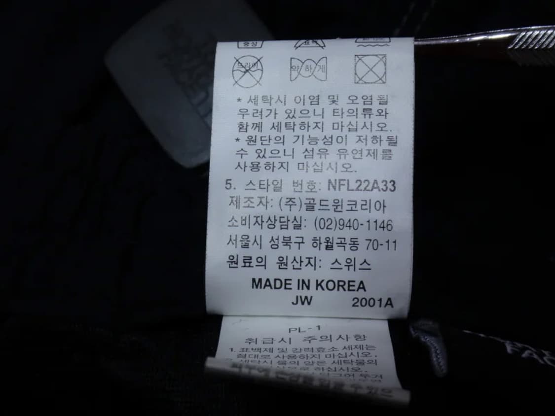 (85) 노스페이스 여성 BASIC FIT 아웃도어 팬츠 상품이미지10