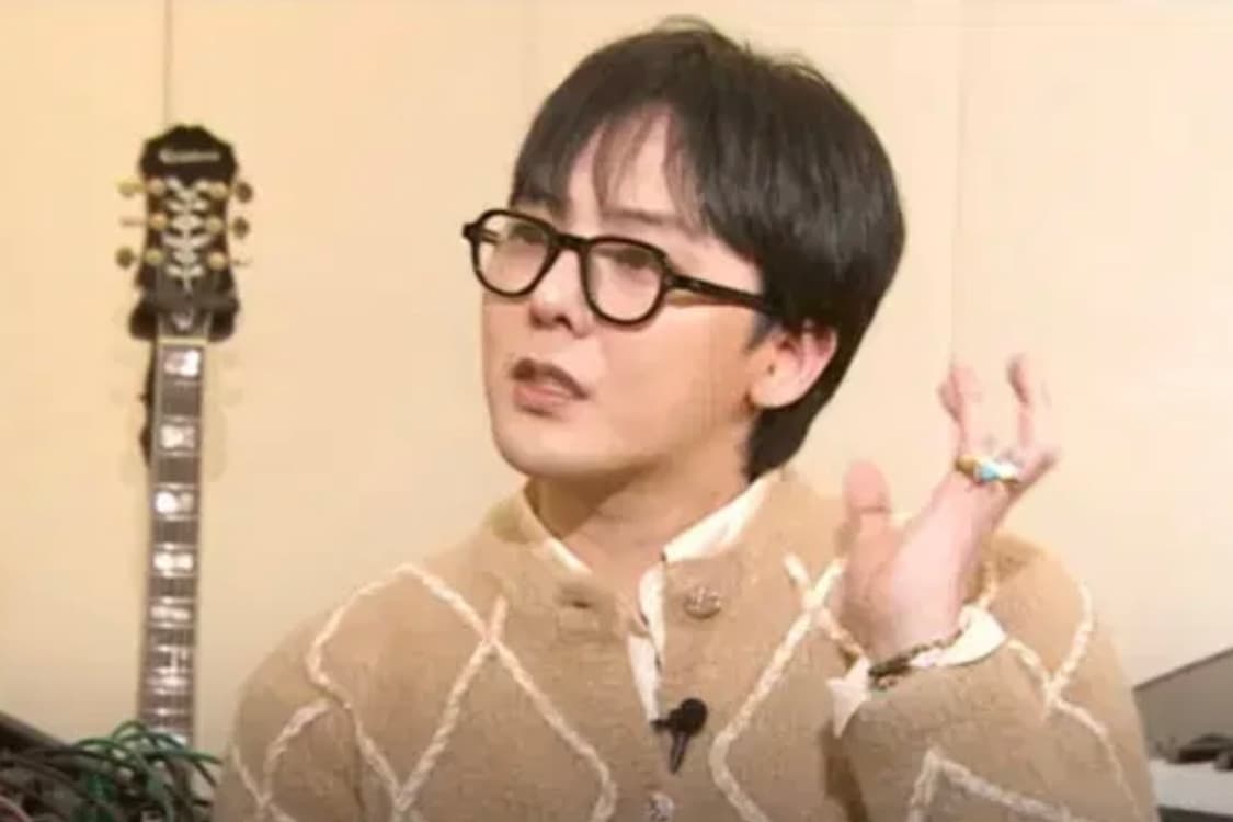 오르오르 1930 블랙 지디착용 상품이미지5