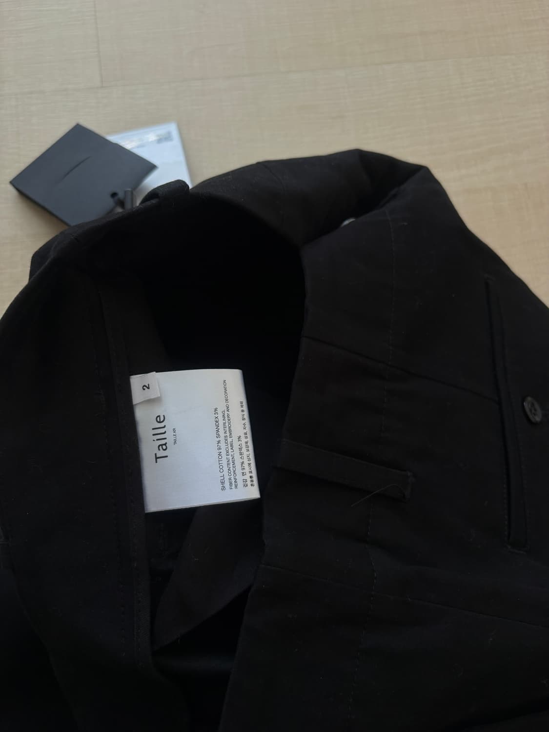 타일레 팬츠 새상품 사이즈 2 상품이미지5