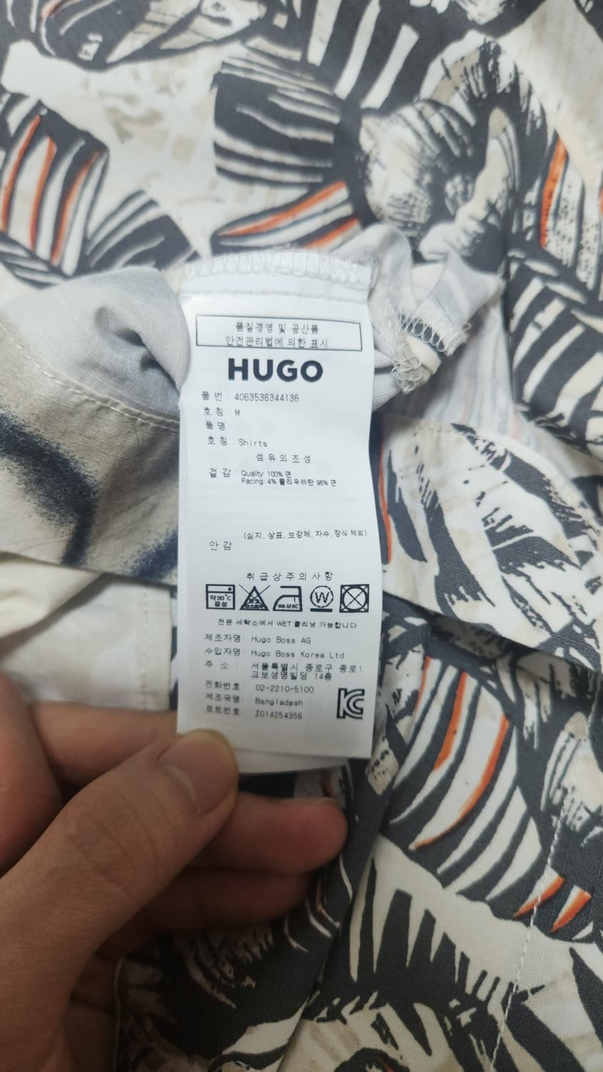 HUGO BOSS Lapis 3 Button-up Camp Shirt 상품이미지5