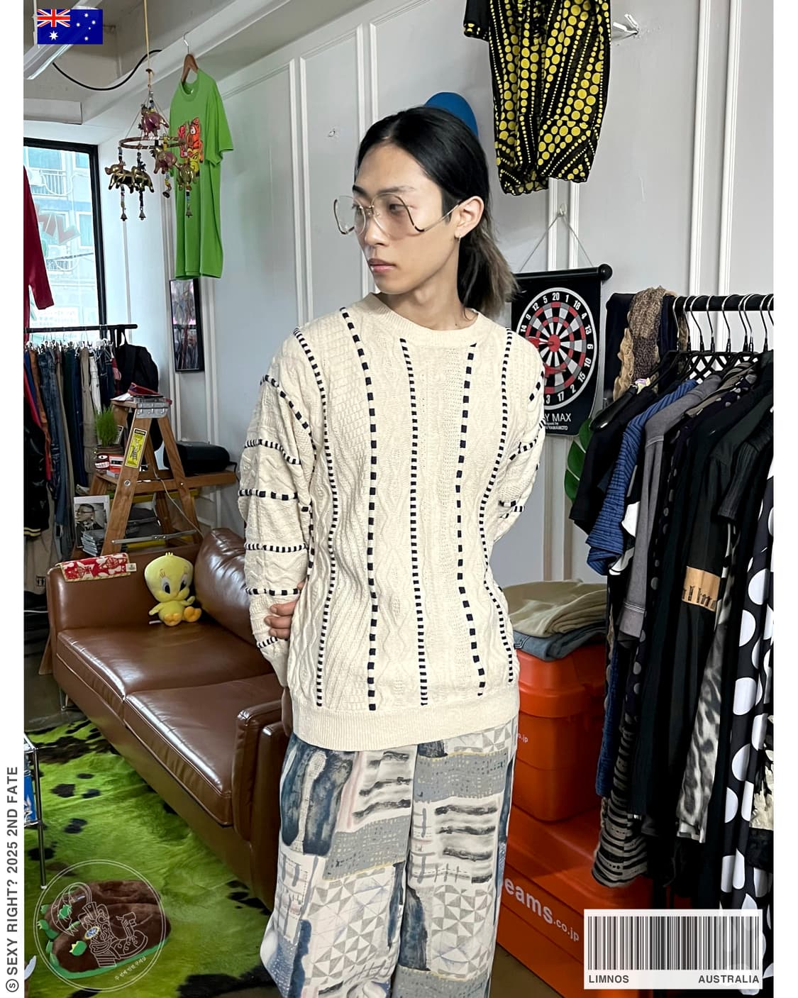 1990s Limnos Austraila Old Cable Knit 상품이미지1