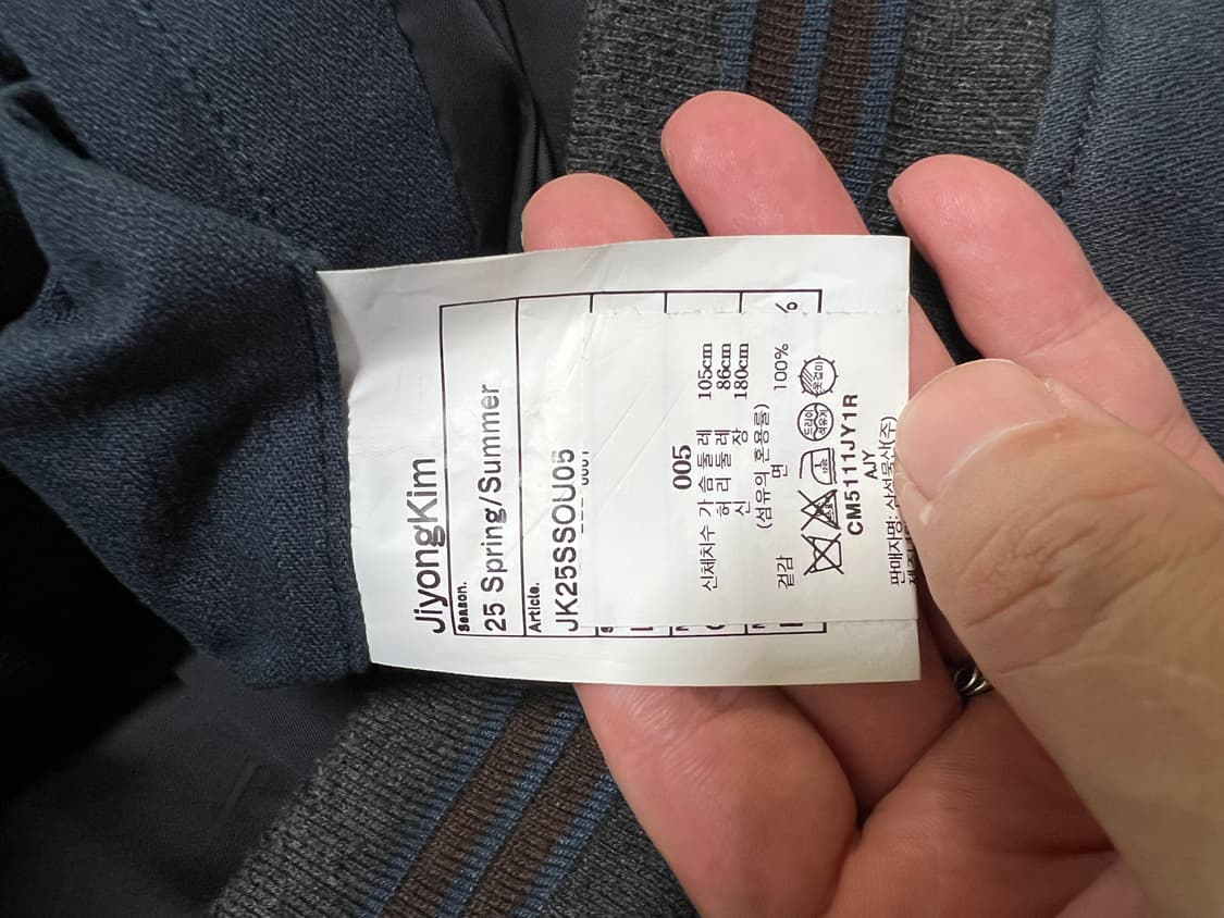 25ss 지용킴 선블리치 블루종 자켓  상품이미지4