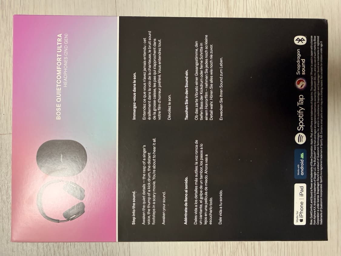 보스 qc 울트라 2 블랙 미개봉 판매 상품이미지3