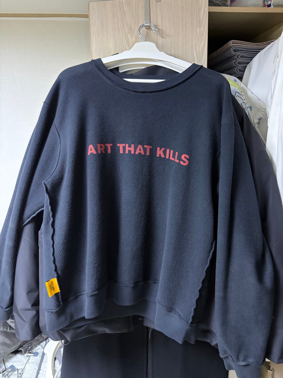 갤러리 디파트먼트 리버시블 스웻 셔츠 상품이미지4