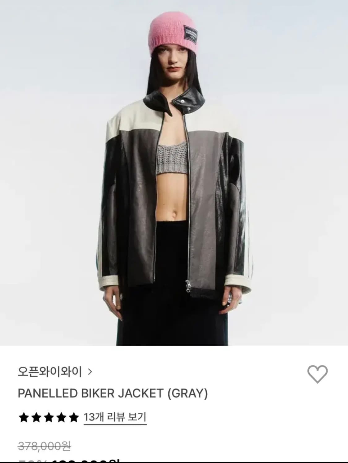 Open YY PANELLED BIKER JACKET  상품이미지1