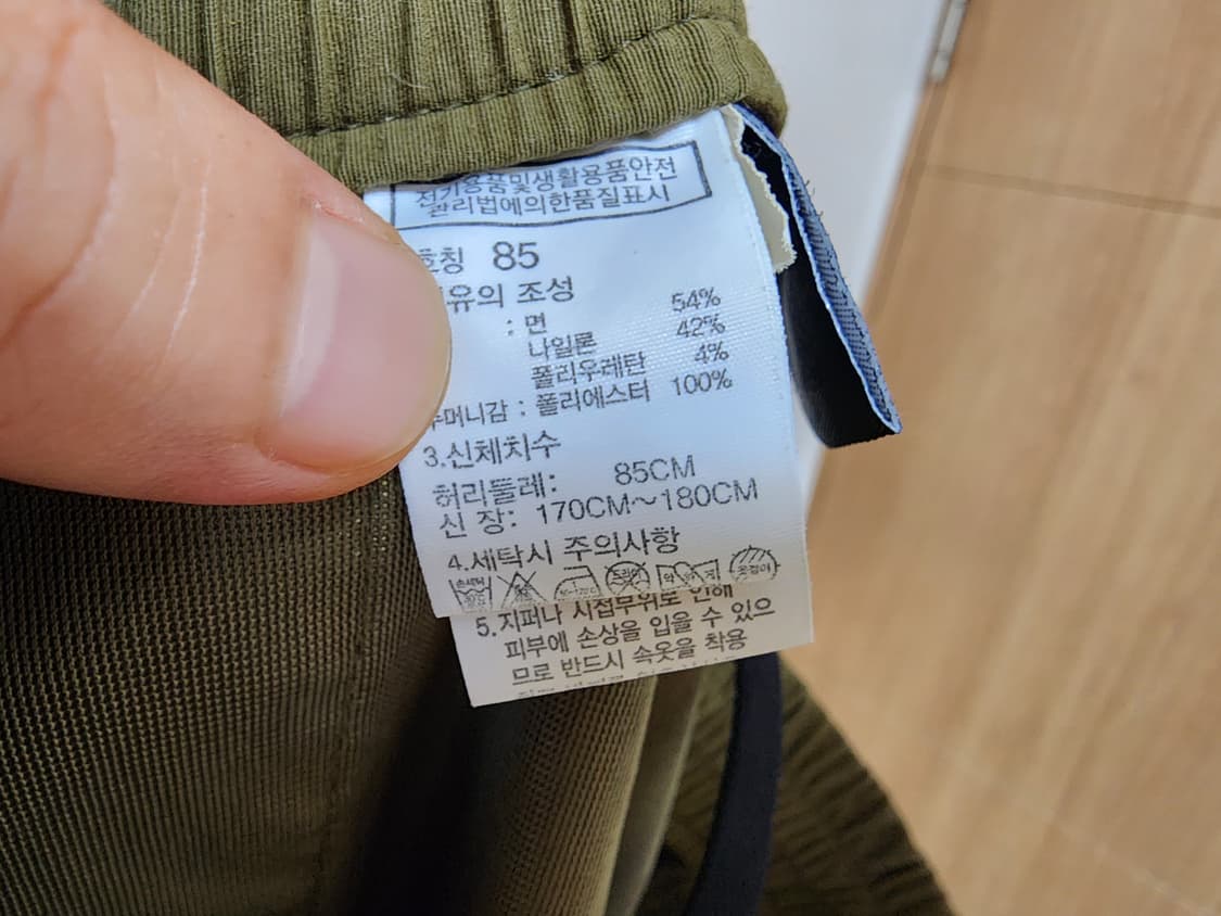 (L)노스페이스 밴딩 조거 팬츠  상품이미지5