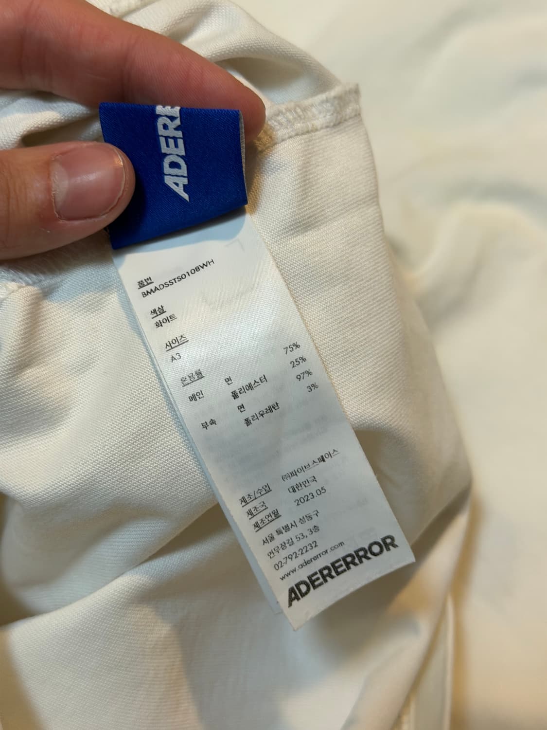 아더에러 23ss 버터플라이 자수 티셔츠 화이트 상품이미지3