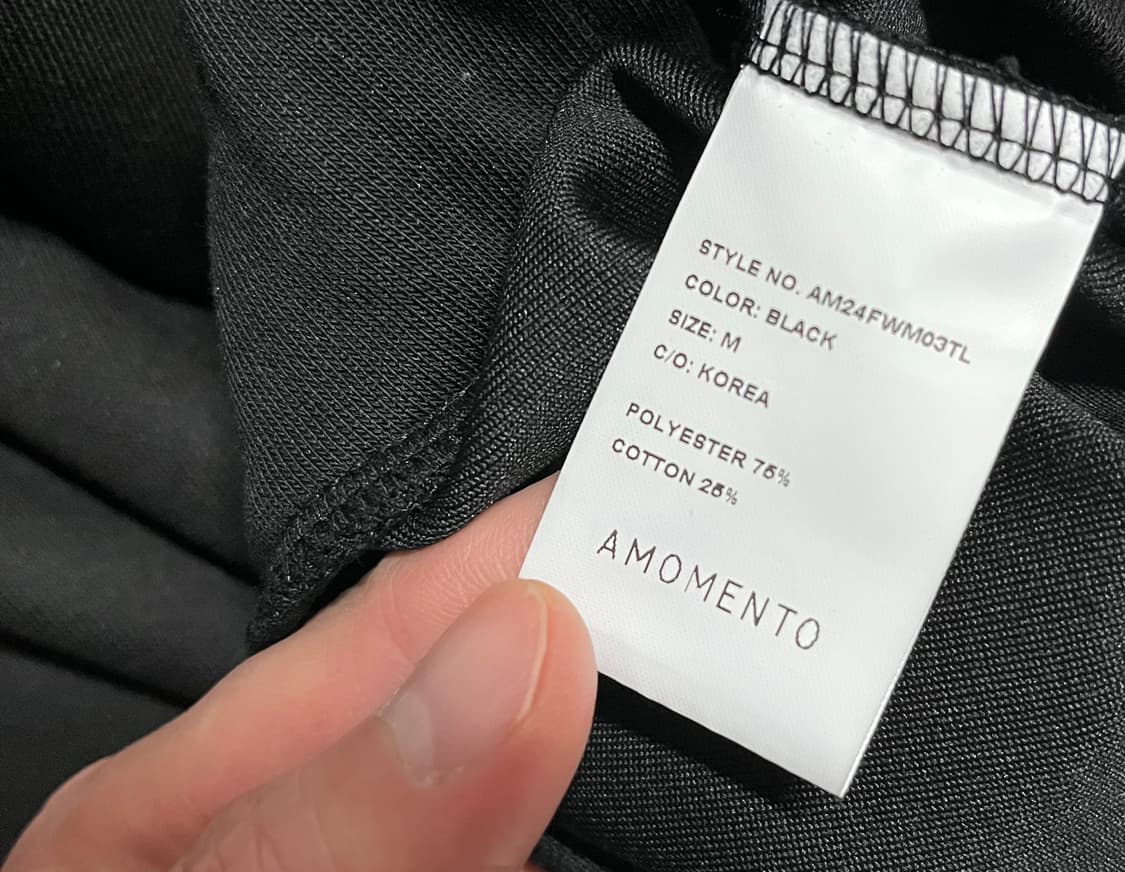 (M) 24fw 아모멘토 트레이닝 셋업 상품이미지2