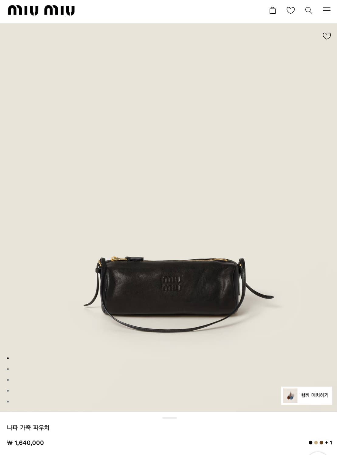 미우미우 나파 가죽 백 상품이미지5