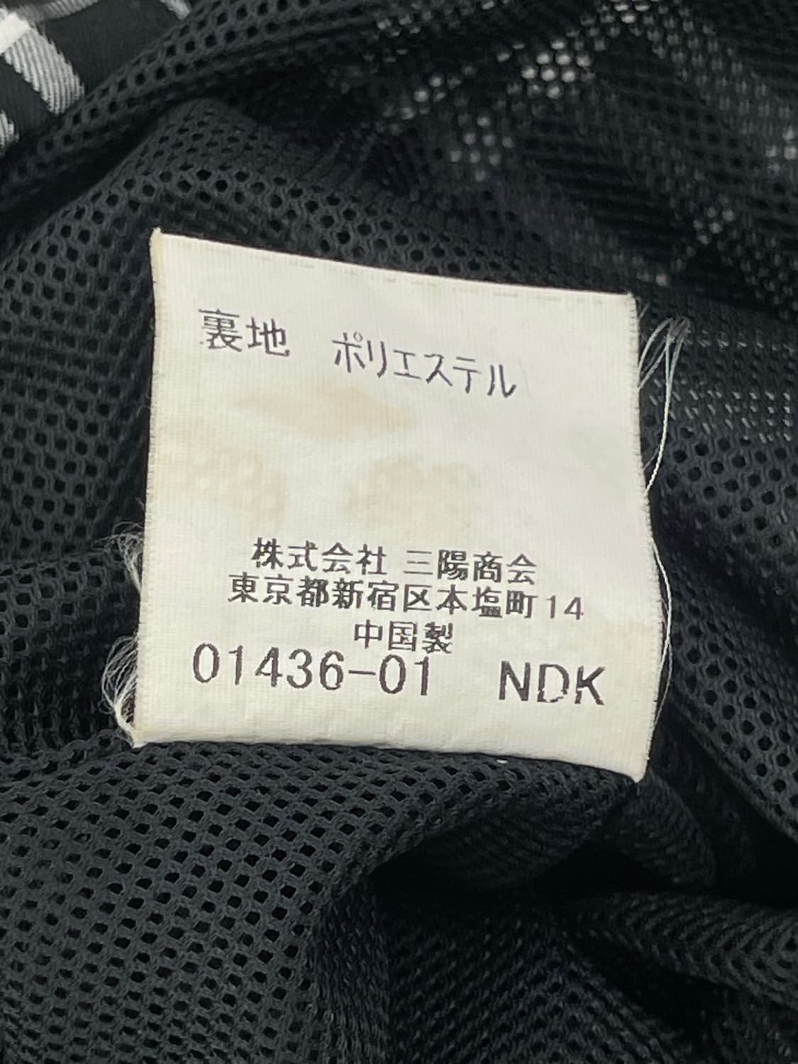 버버리 골프 여성 바람막이  상품이미지9