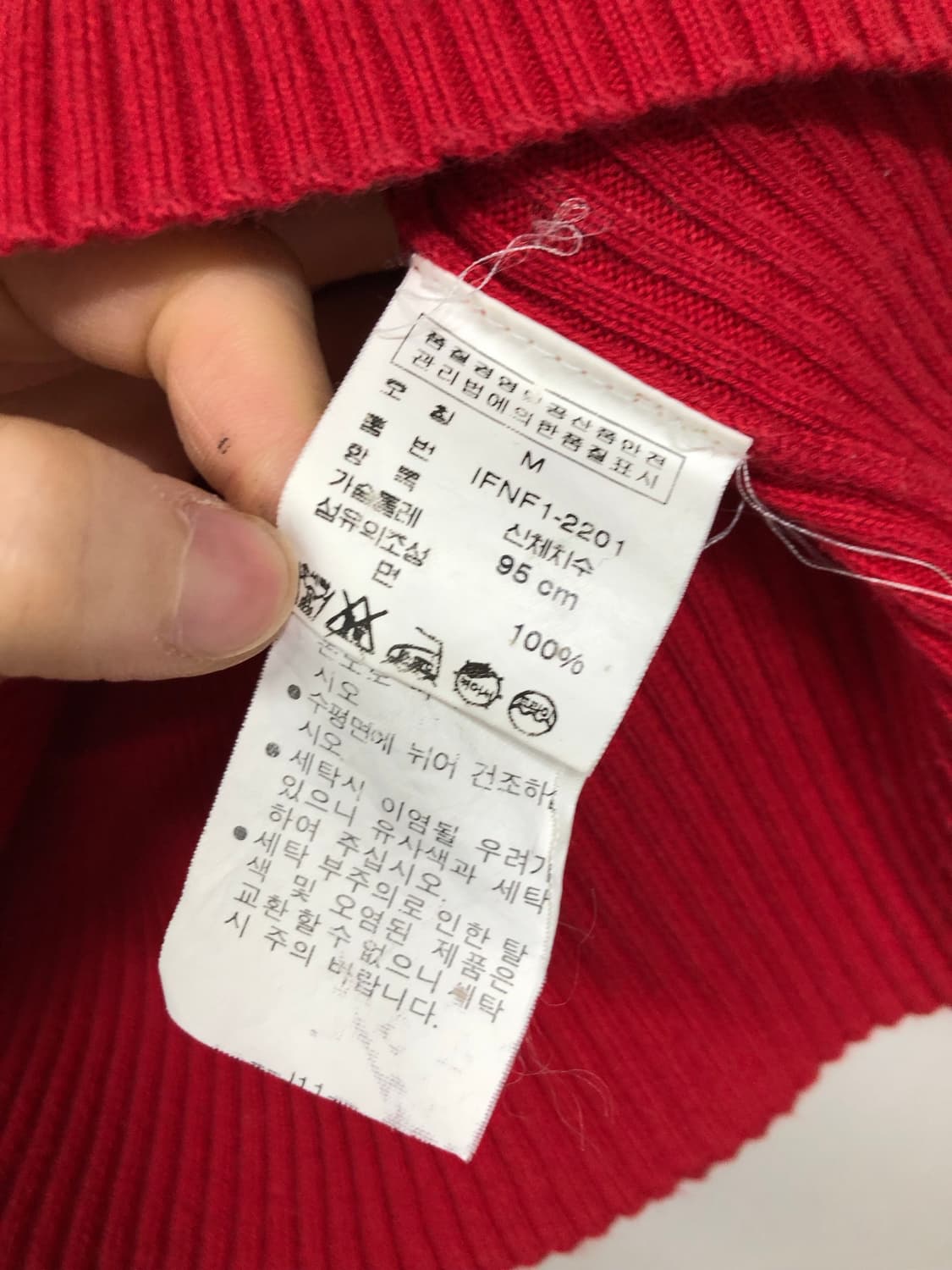 폴로진스 여성 딱붙핏 성조기 반집업 니트 _ 레드 M (크리스마스룩) 상품이미지9