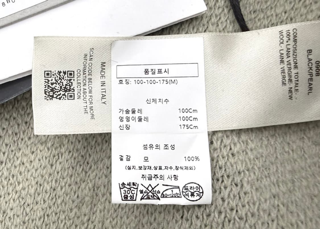 릭오웬스 포터빌 점보 크루넥 스웨터 상품이미지10