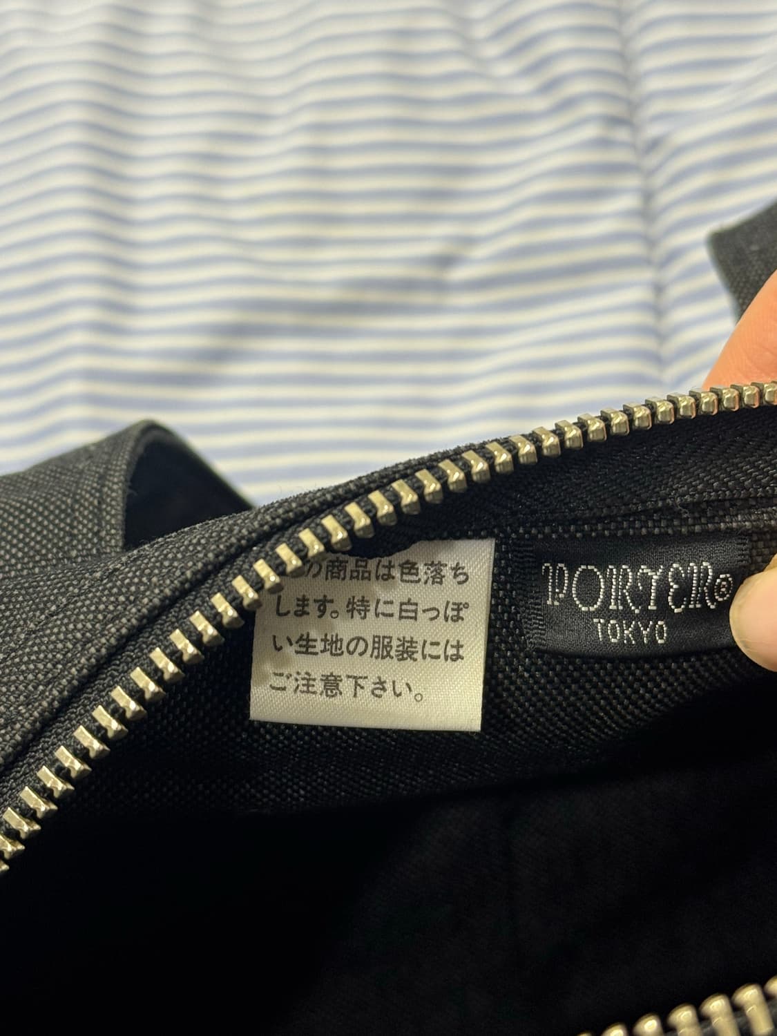 요시다포터 스모키 보스턴백 더플백 S 상품이미지8