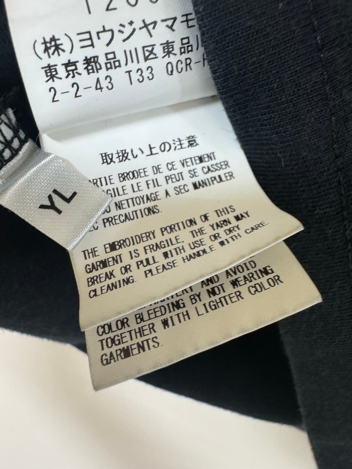 Yohji Yamamoto X New Era 상품이미지6