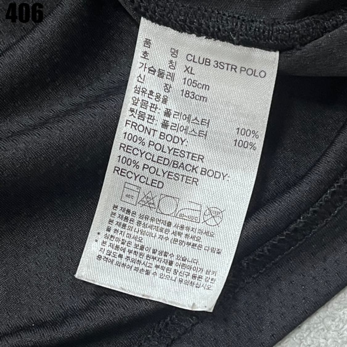 아디다스 삼선 블랙 반팔티 상품이미지3