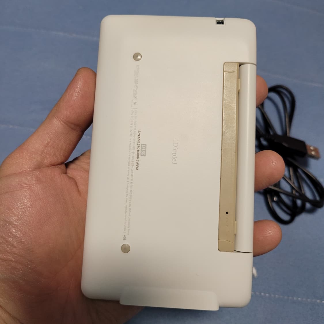 아이리버 D150 전자사전 어학연수 상품이미지3