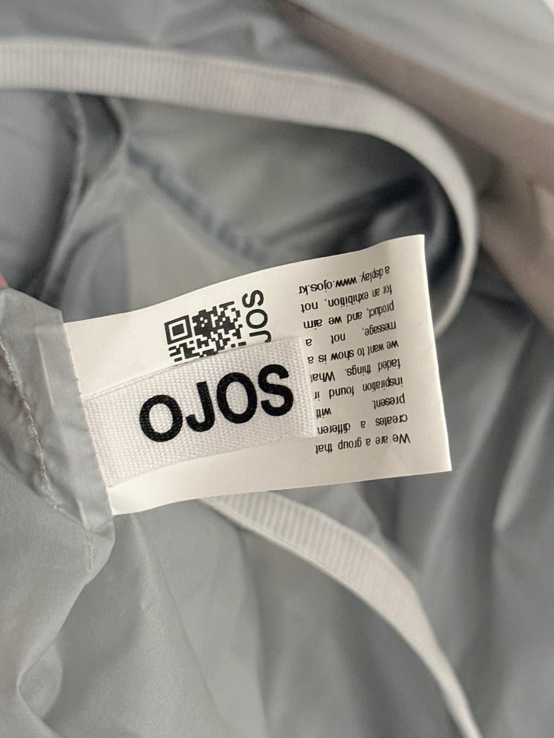 오호스 투웨이 윈드쉘 상품이미지6