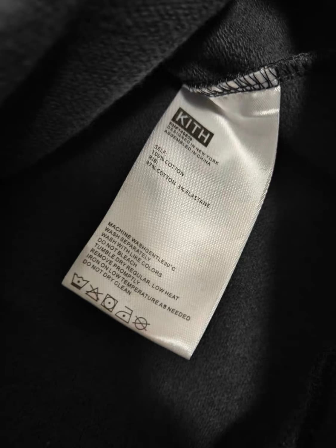 KITH NELSON 키스 기본로고 맨투맨 상품이미지5