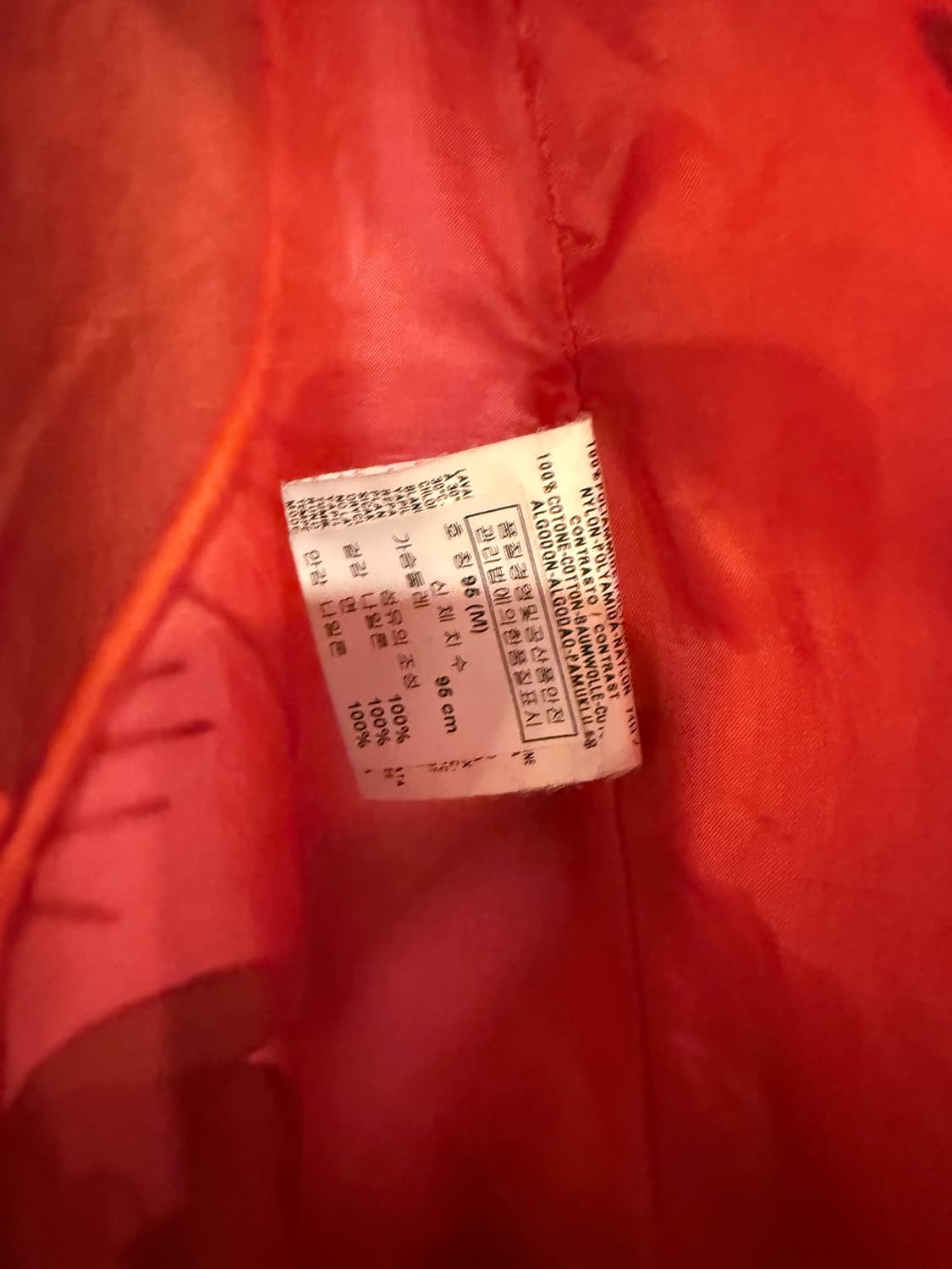 디젤 팝아트 나일론 자켓 상품이미지3