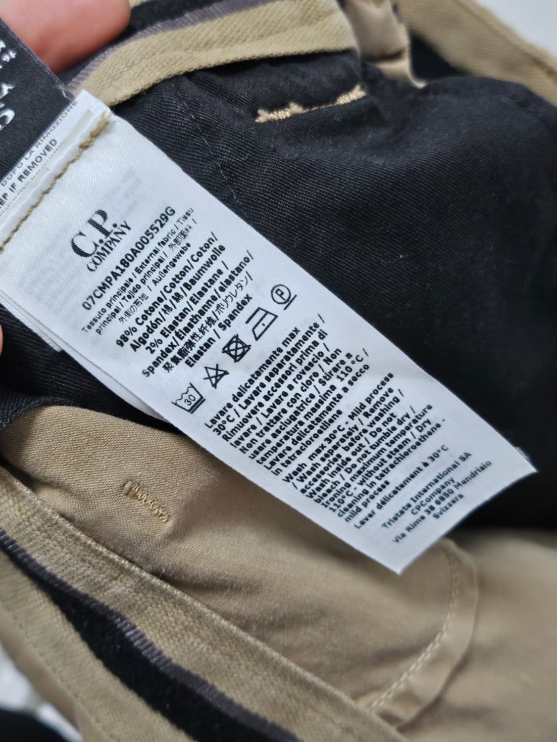 C.P 컴퍼니 카고 팬츠 카멜 48 상품이미지7