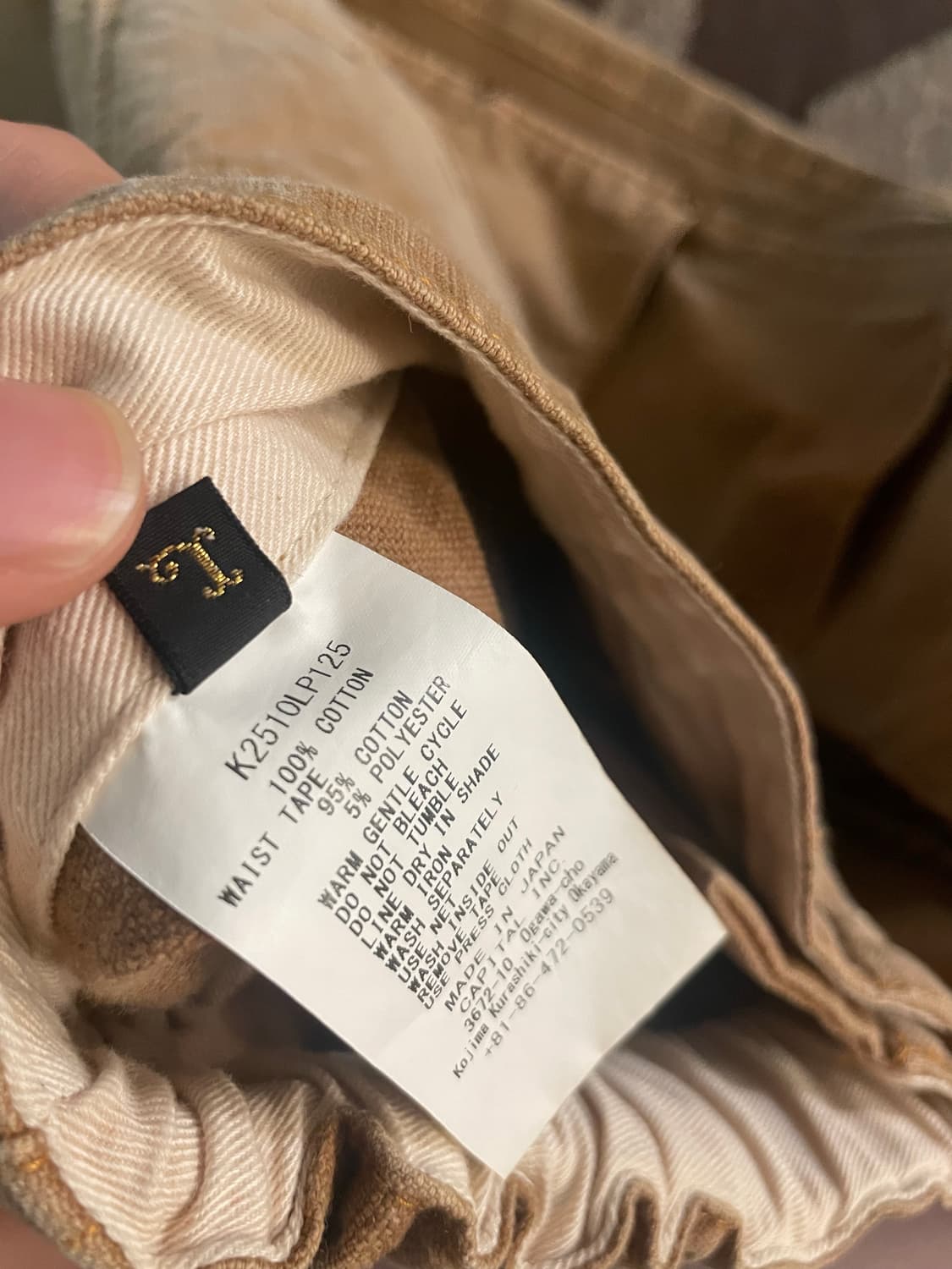 캐피탈 캔버스 더블니 이지 버기팬츠(HOBO데미지드) 골드 상품이미지7