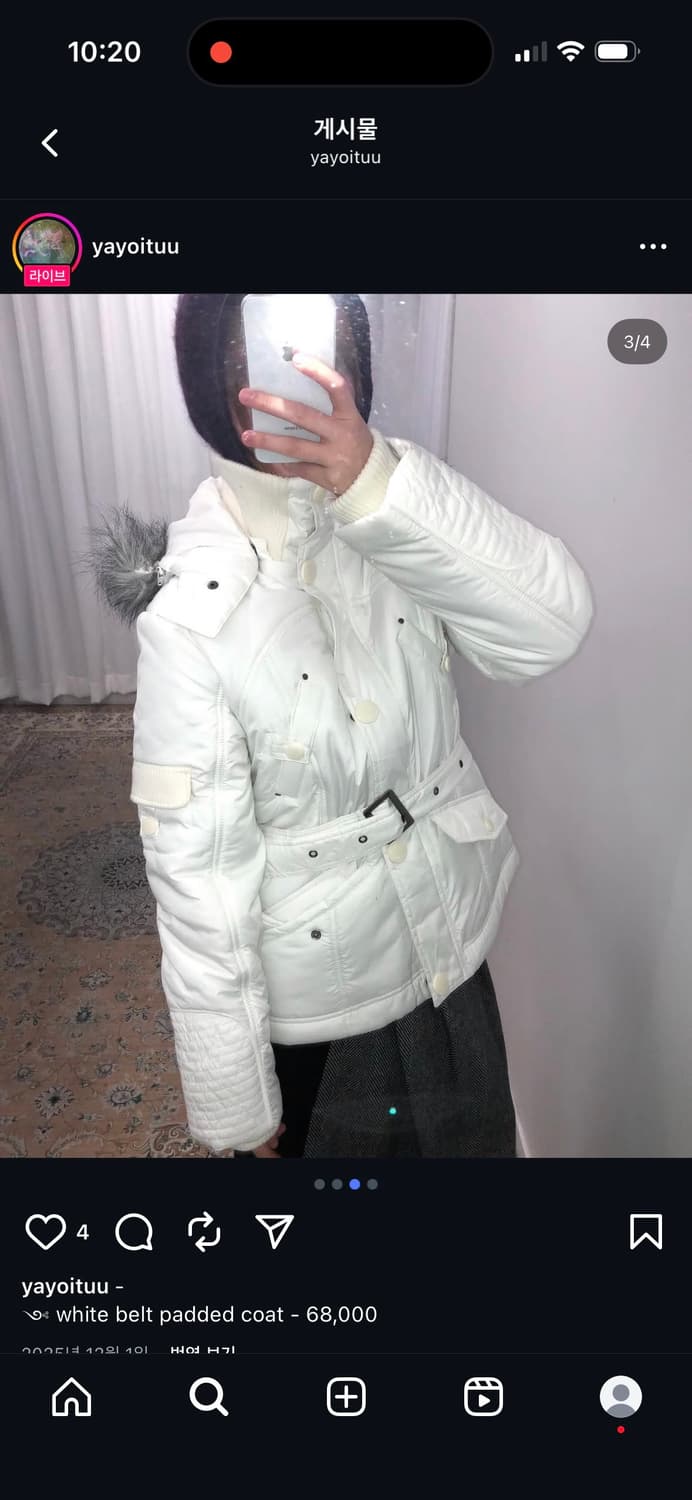Yayoituu 화이트 벨트 패디드 코트 상품이미지2