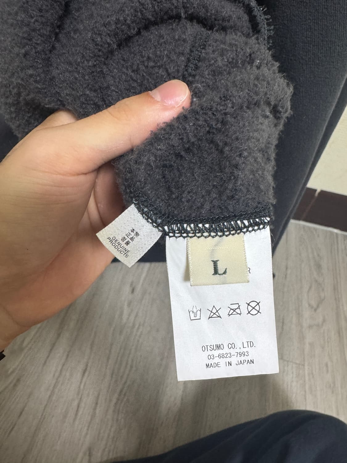 휴먼메이드 맨투맨 L 팝니다 상품이미지7