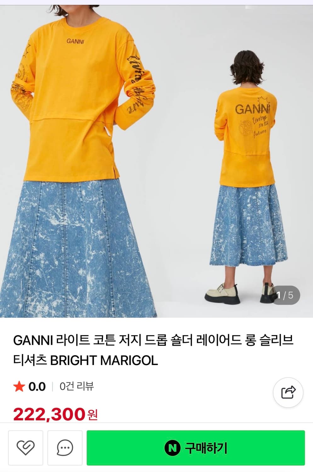 GANNI 롱 슬리브 티셔츠 판매 상품이미지3