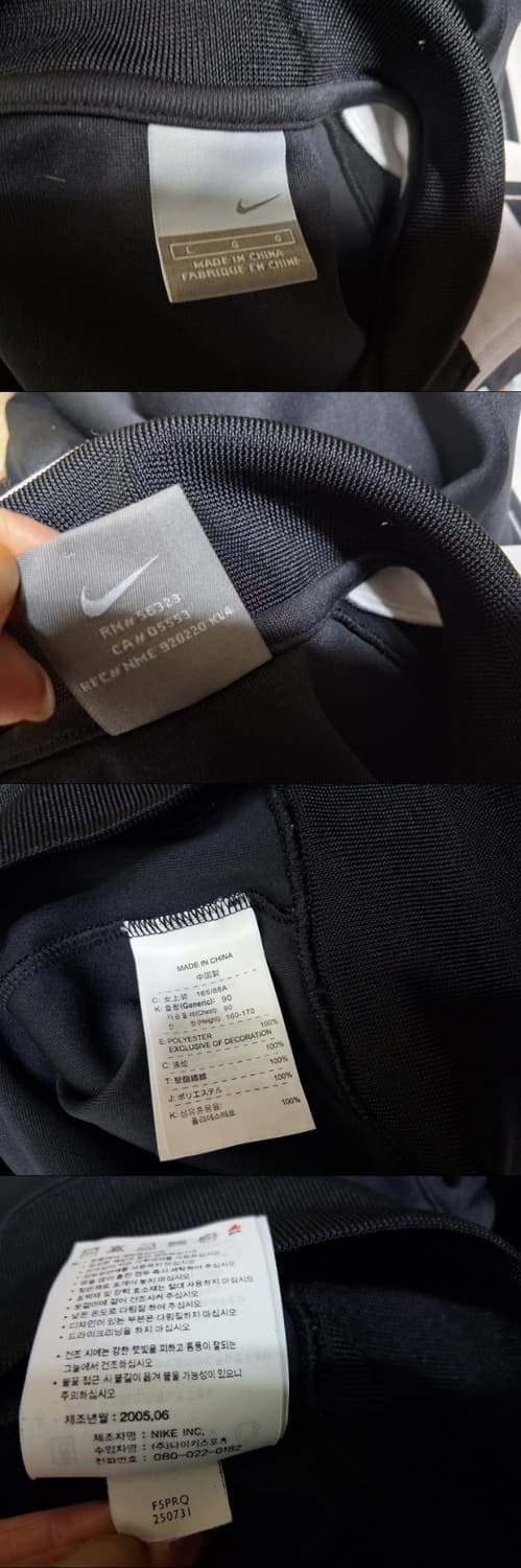 나이키 올드스쿨 블랙  집업져지점퍼 여성 가오리 루즈핏 66 상품이미지9