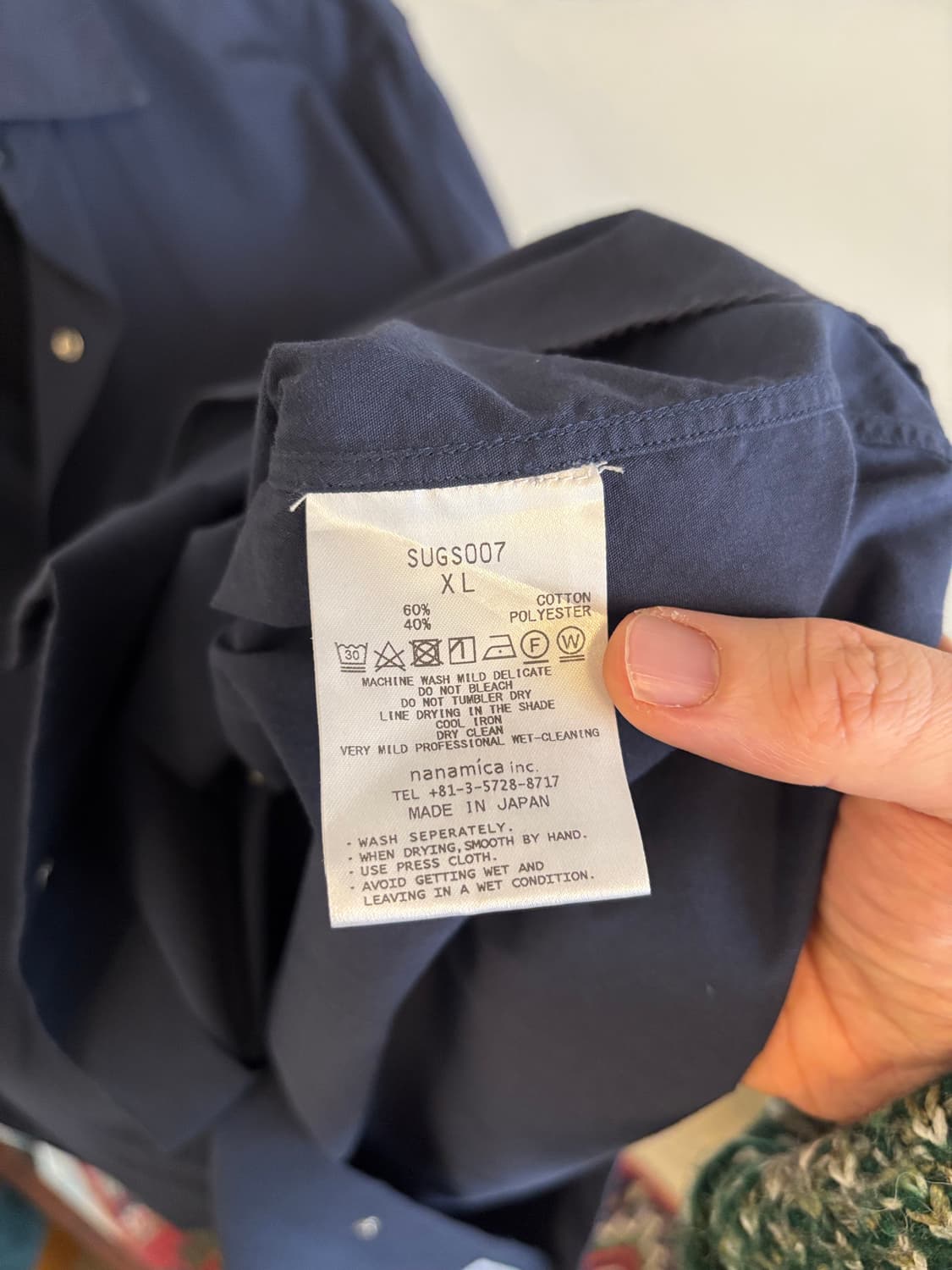 nanamica 나나미카 네이비 셔츠 상품이미지5