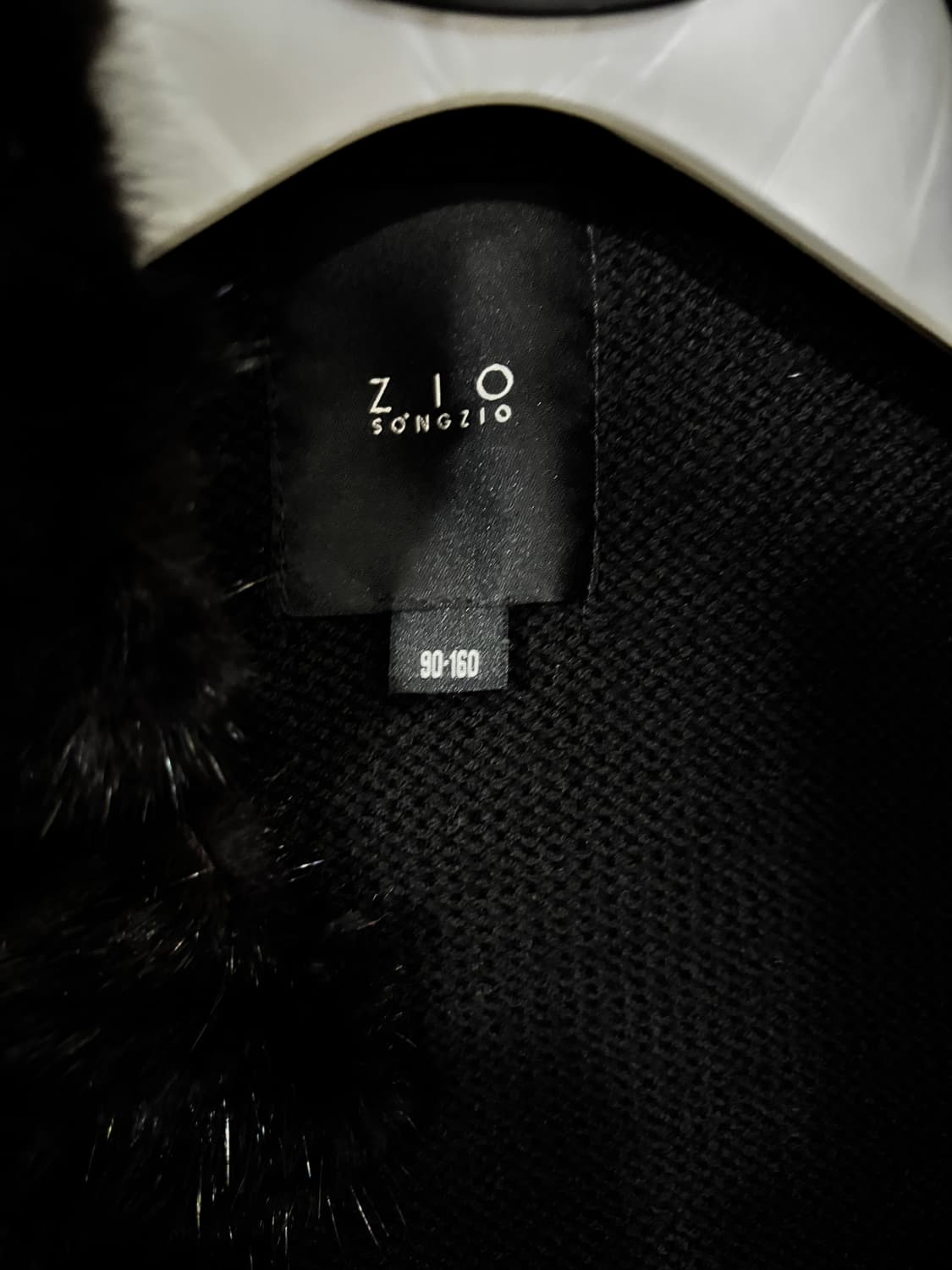 송지오브랜드 밍크 조끼 베스트 새상품 상품이미지3