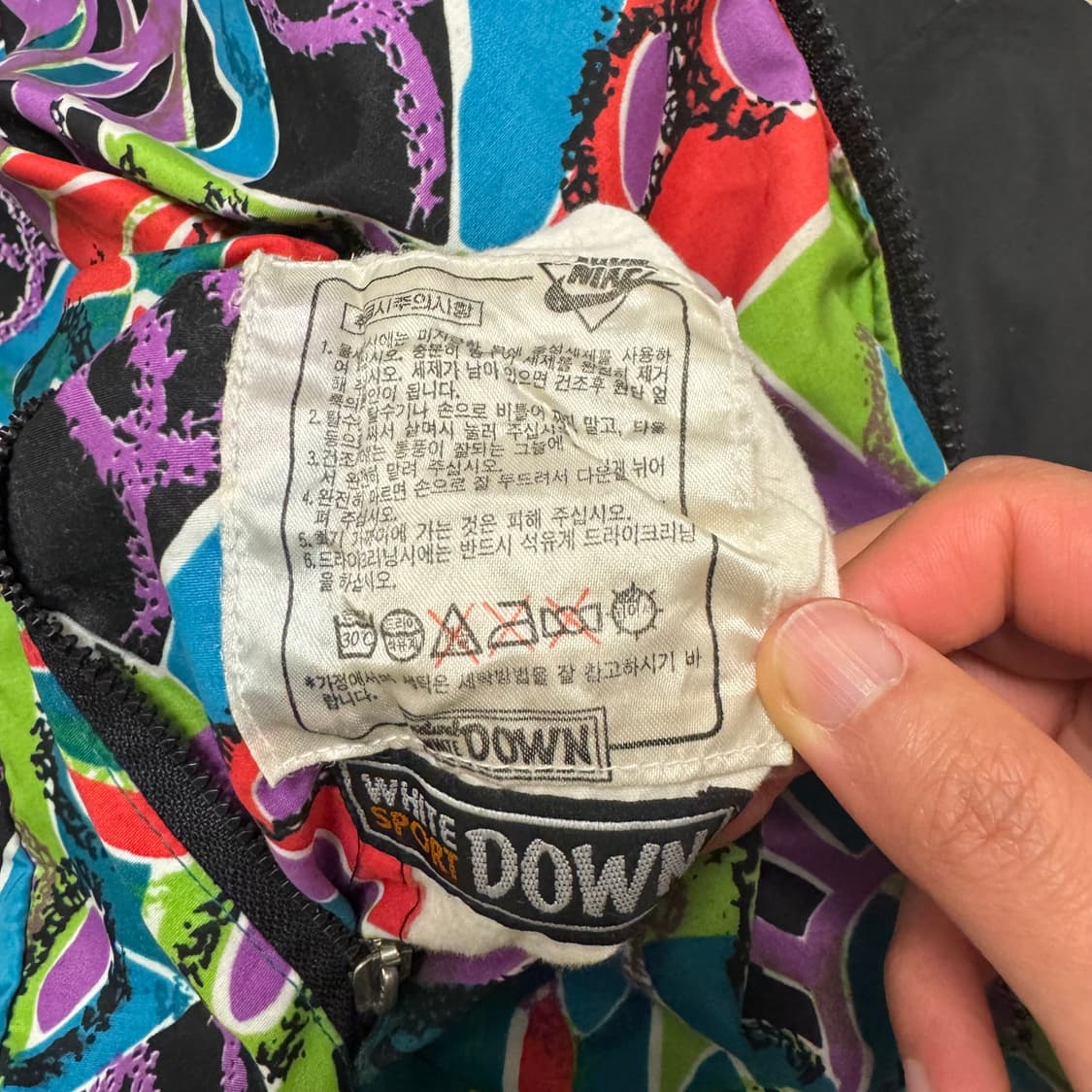 90‘s Nike Reversible Puffer jacket 상품이미지8