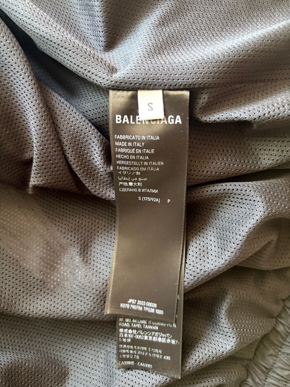 발렌시아가 오프 숄더 트랙수트 3B 스포츠 아이콘 L사이즈 상품이미지4