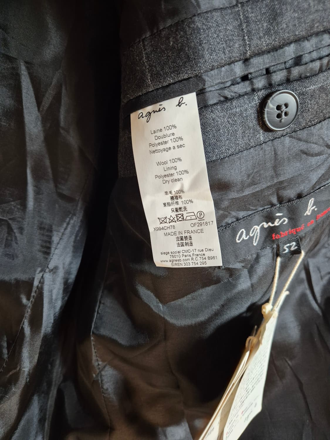 Agnes b 아네스베 자켓 상품이미지4