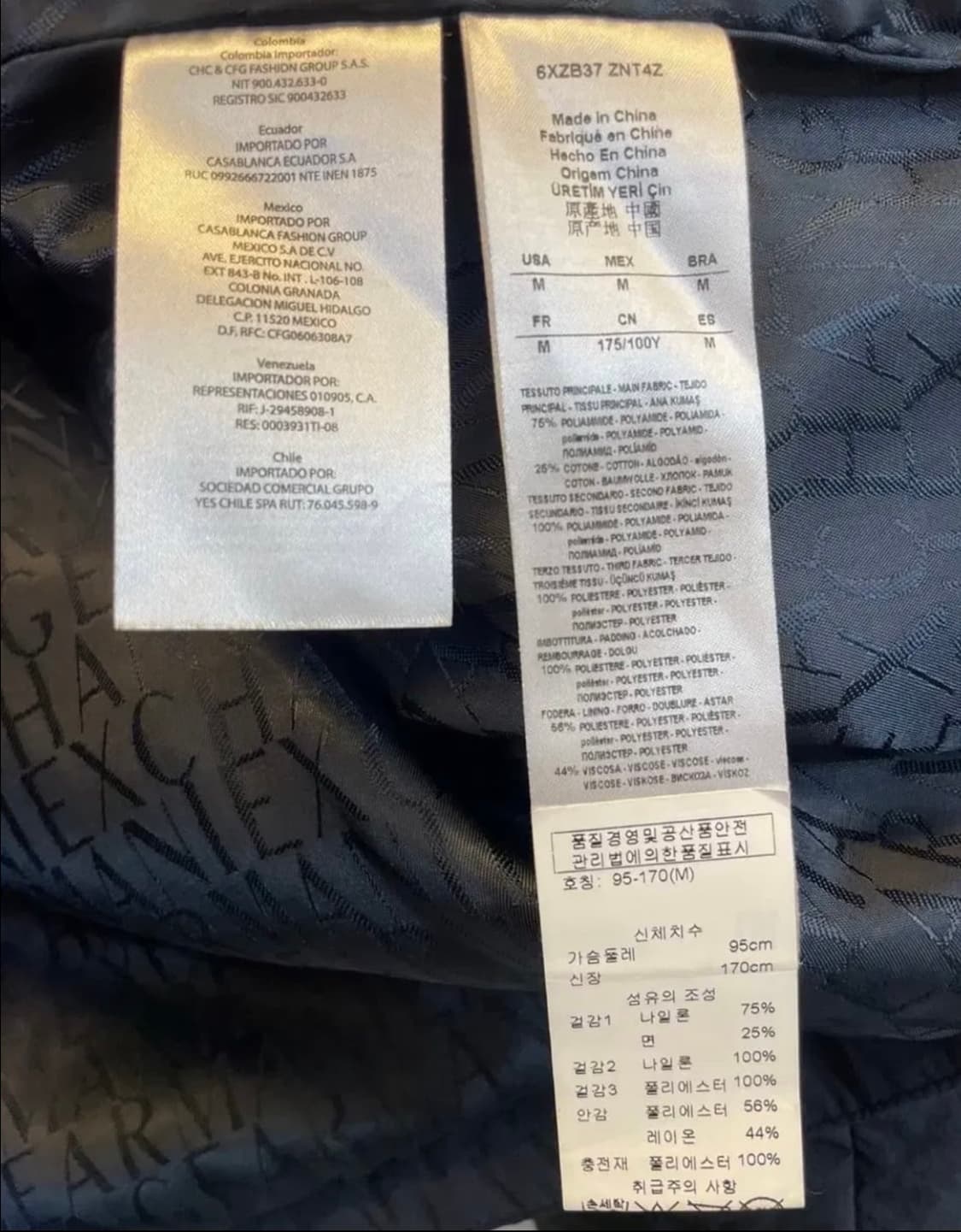 아르마니 익스체인지 경량 바이커 자켓 상품이미지3