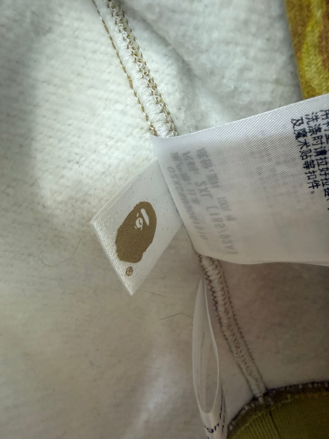 베이프 반고흐 후드집업 옐로우 상품이미지3