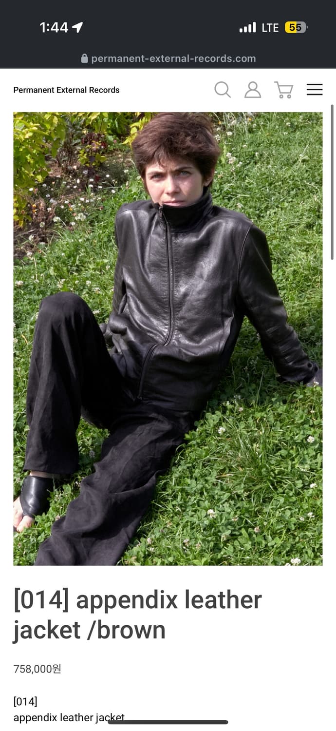 머듈 레더 브라운 2size 상품이미지1