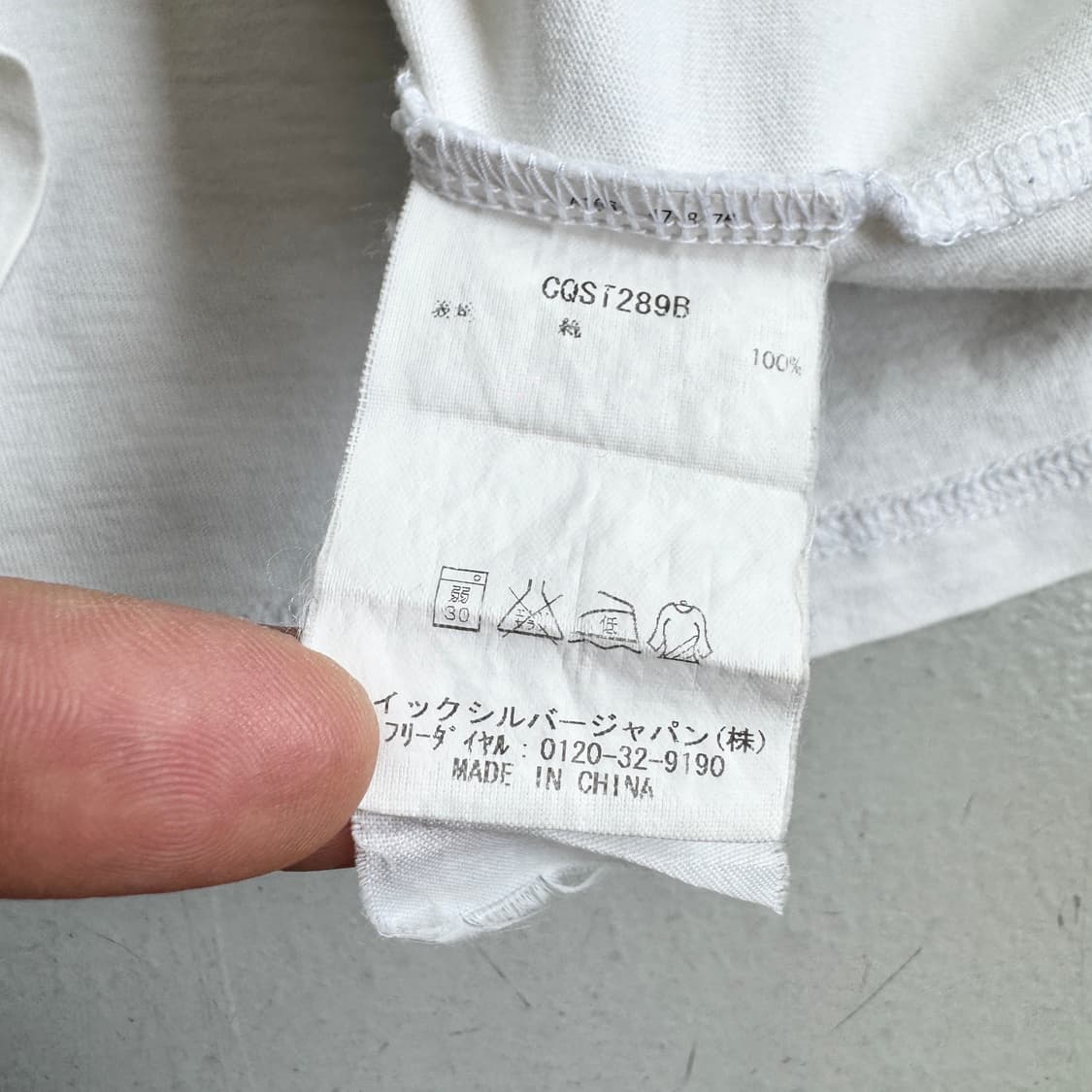 퀵실버 제팬 좀비 그래픽 반팔 티셔츠 상품이미지7