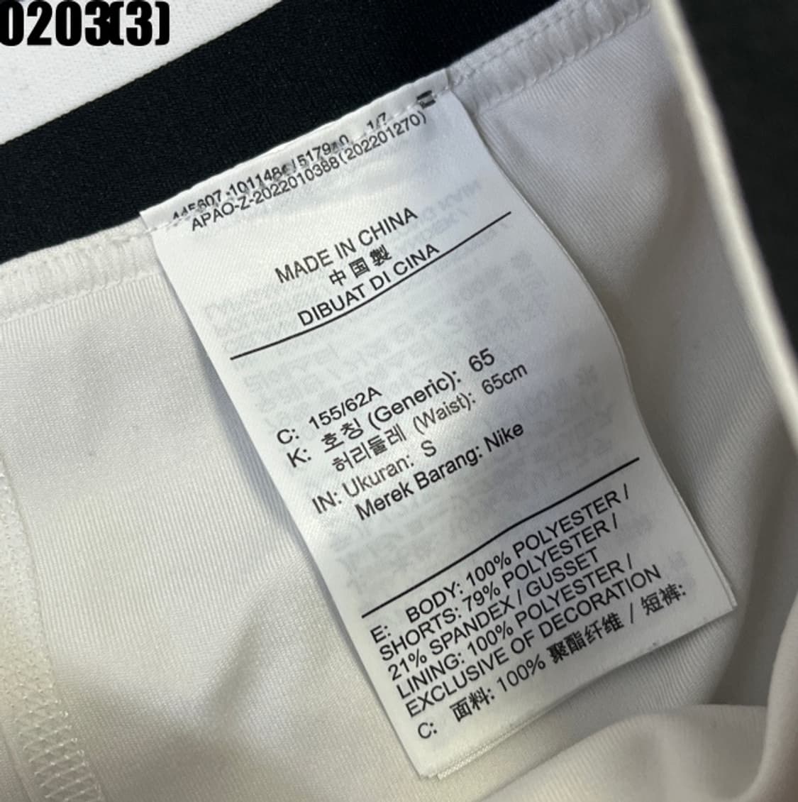 나이키 드라이핏 미니 스커트 상품이미지4