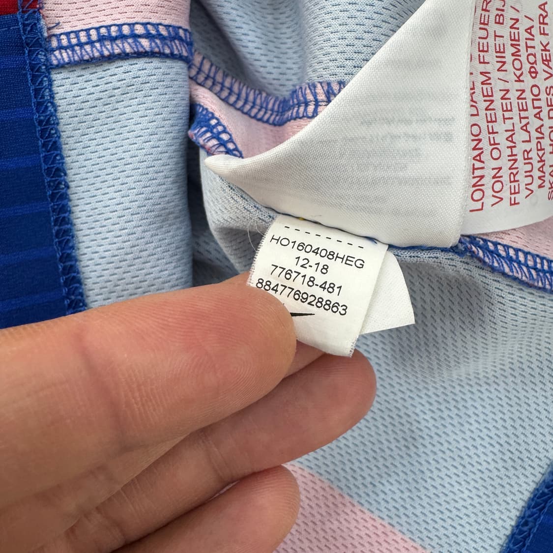 유아용 80-85 나이키 바르셀로나 16-17 ㅐㅐ유아용 유니폼 상품이미지9