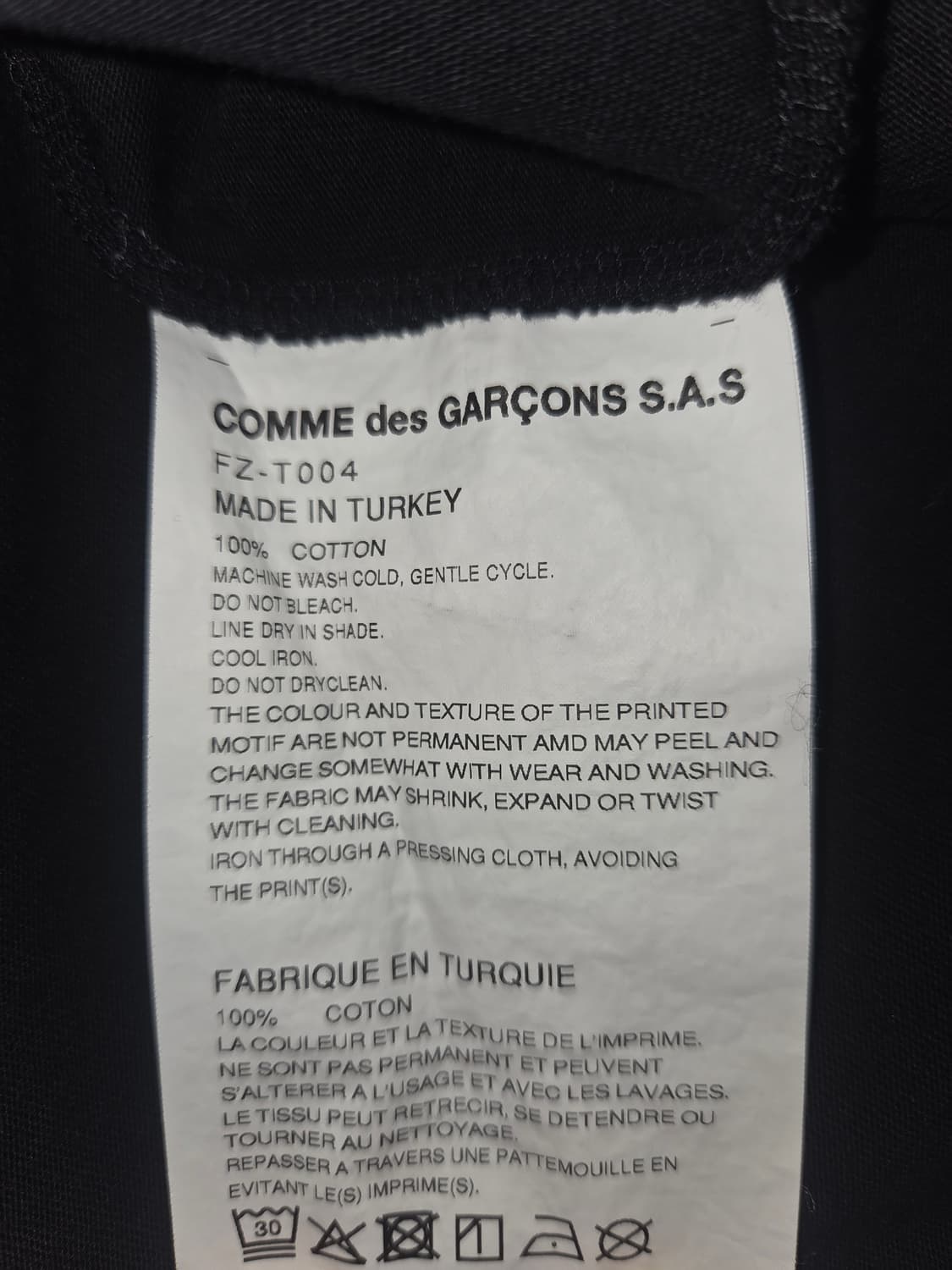 COMME des GARÇONS SHIRTS FOREVER 반팔티 상품이미지3