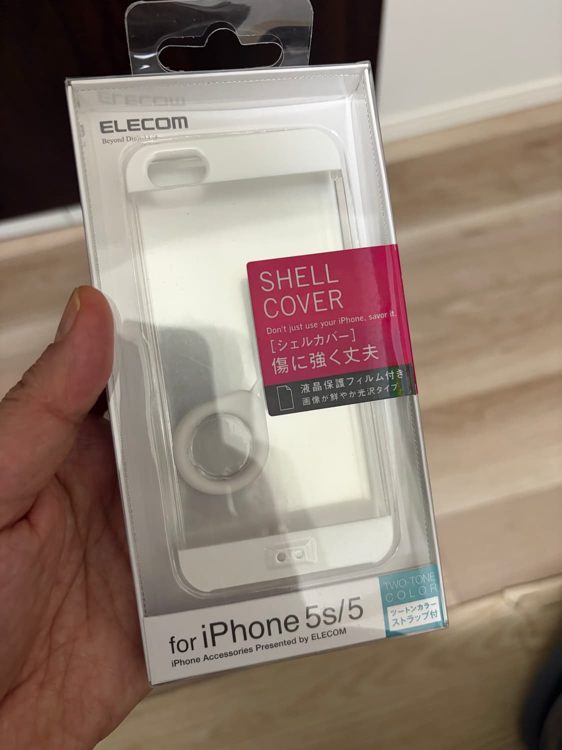 아이폰5s 실버 32GB #3507 + 보호필름과 케이스 상품이미지8