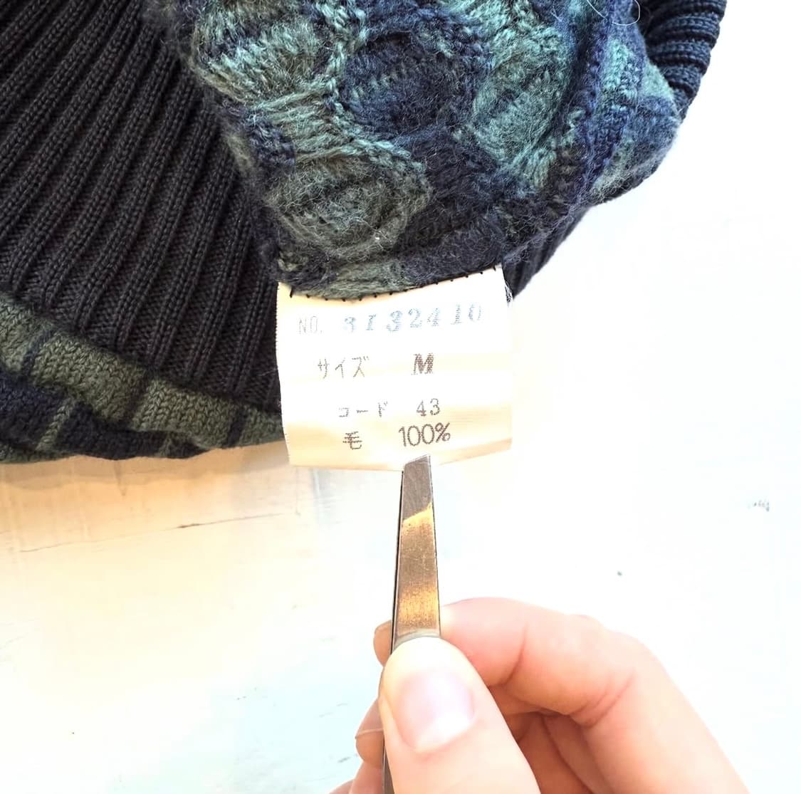 크리스챤 디올 블럭 스웨터 상품이미지6