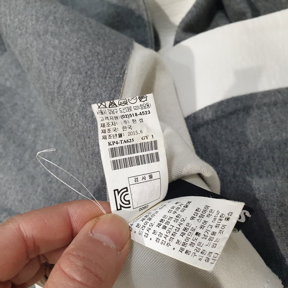 시스템옴므 오버핏 반팔 95 상품이미지6