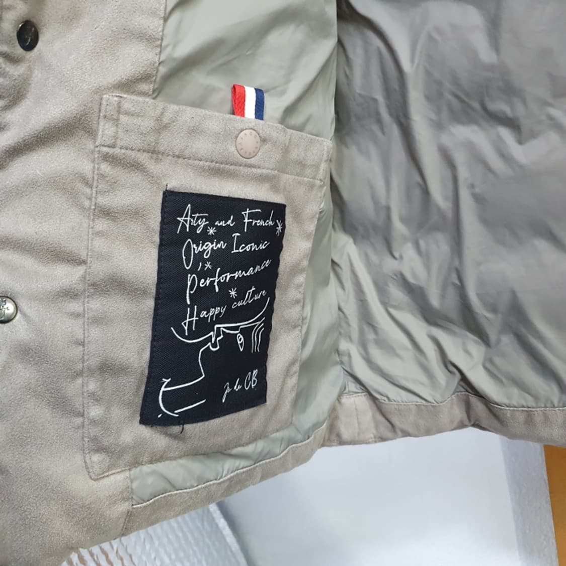 까스텔바작 구스다운 골프패딩(105) 상품이미지7