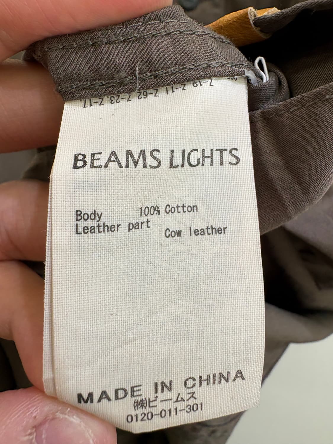 BEAMS LIGHT 셔츠 상품이미지7