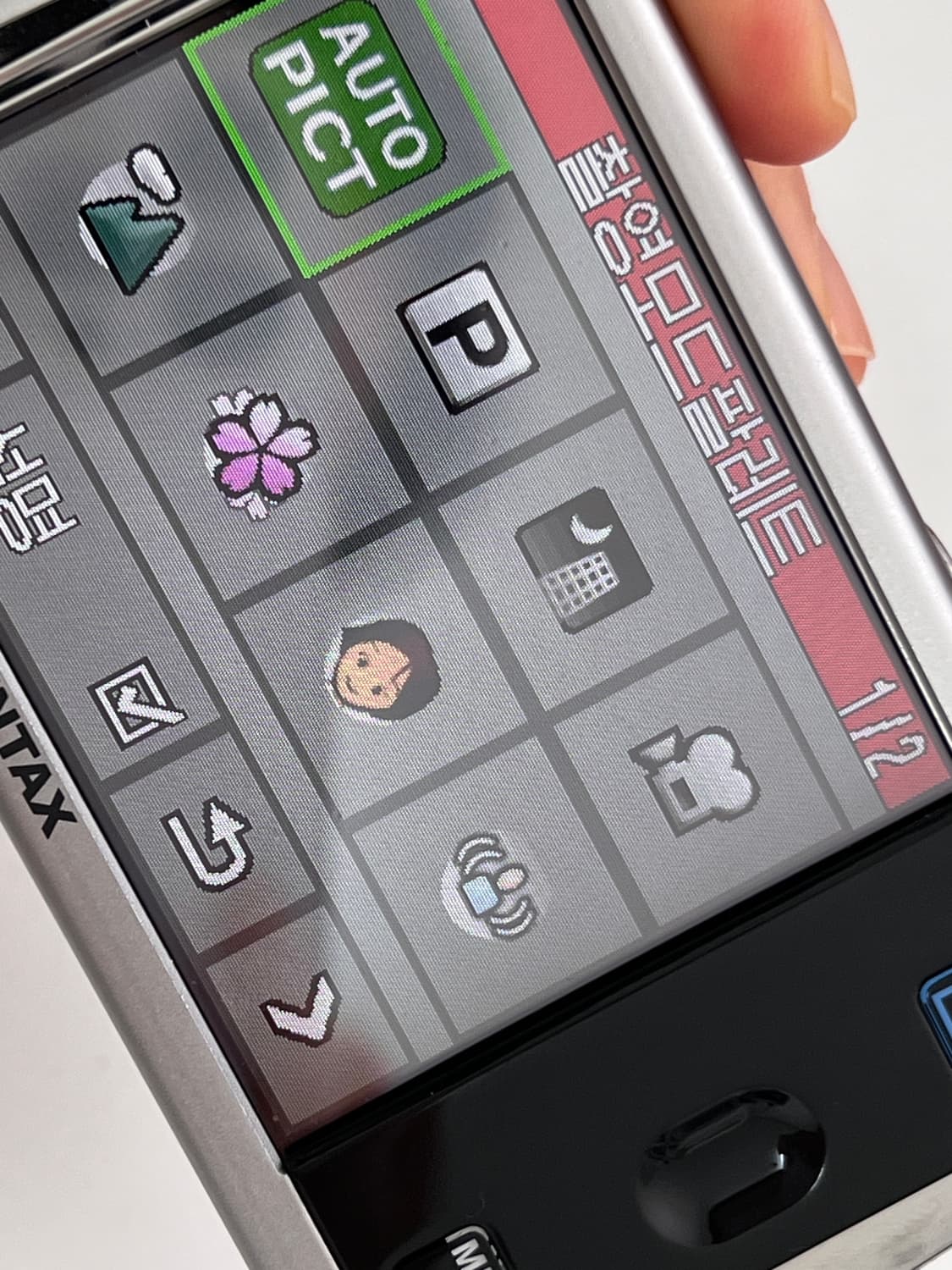 상태좋음)펜탁스 옵티오 T30 상품이미지3